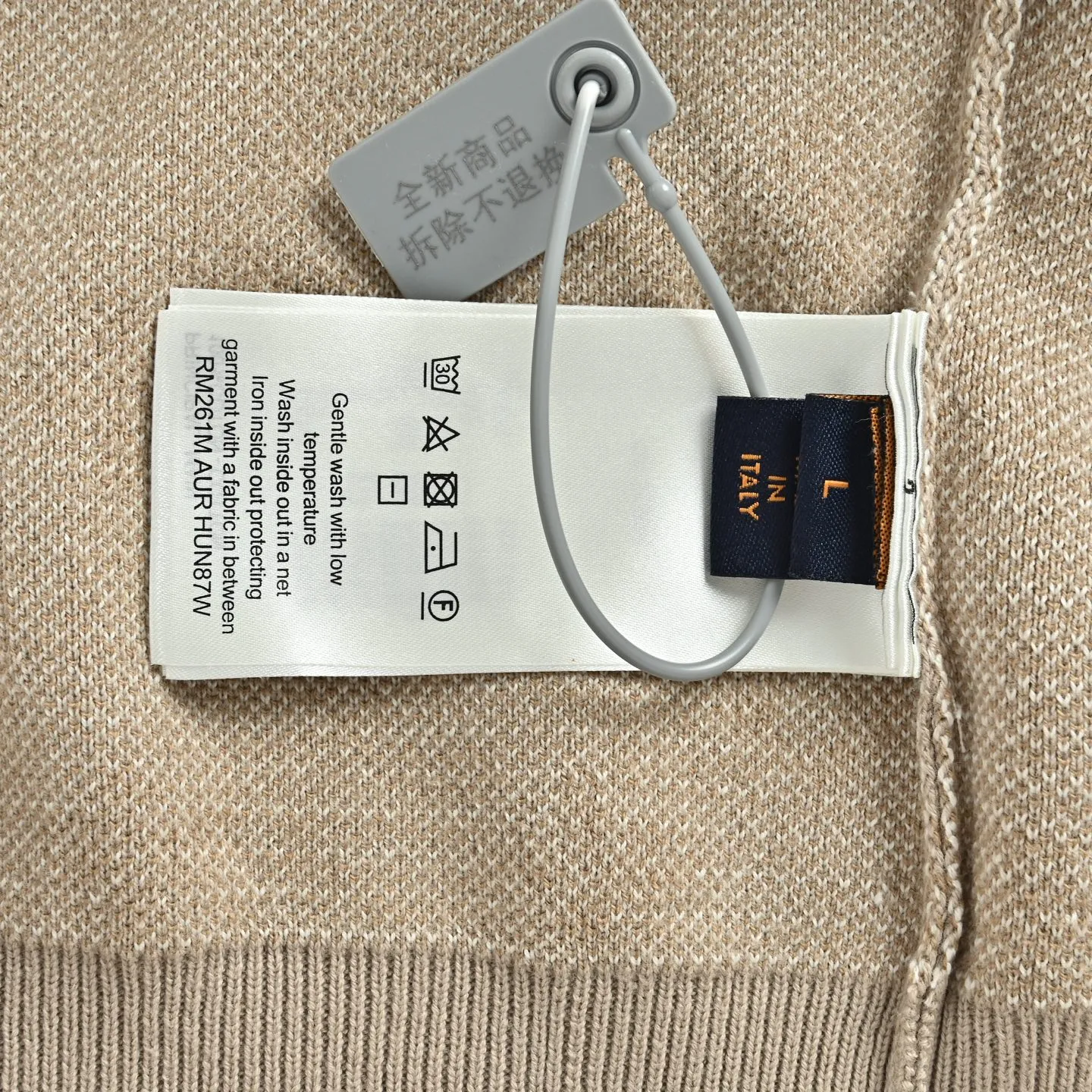 Louis Vuitton/Louis Vuitton Khaki gradient all-over printed old flower knitted sweater